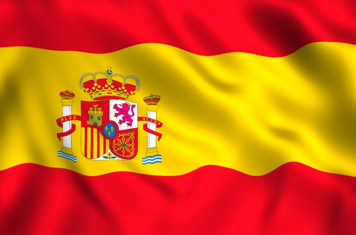 Spanish flag waving symbol of spain